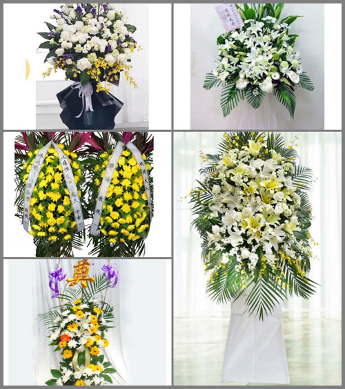 广东肇庆市端州区城西街道芙蓉社区白事花篮预定